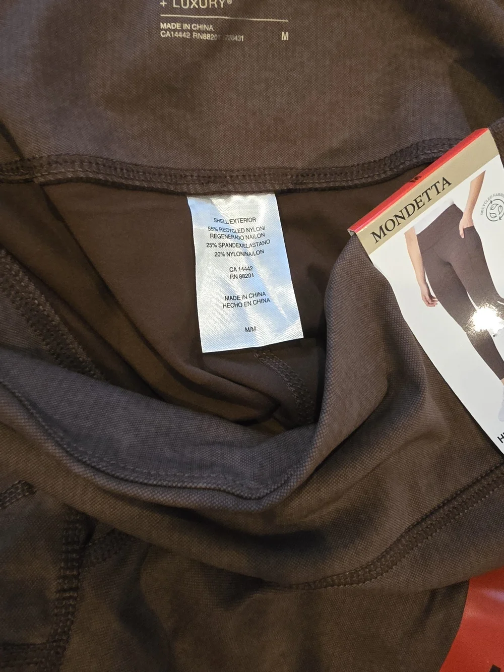 Mondetta Women's Espresso Brown Leggings, Pockets, M, NWT
